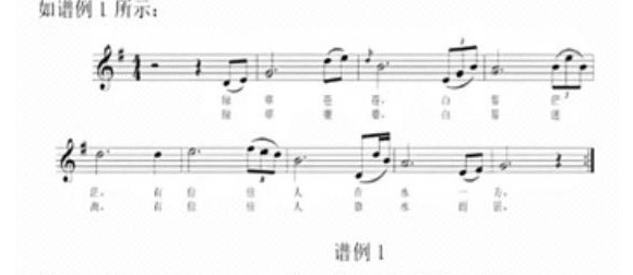 进行曲有什么风格特征 0bc3202309273-1-l.jpg