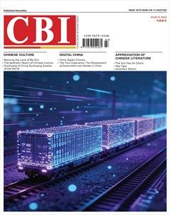 中国新书（英文版）