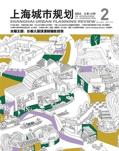 上海城市规划