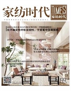 家纺时代