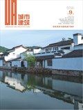 城市建筑