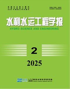 水利水运工程学报