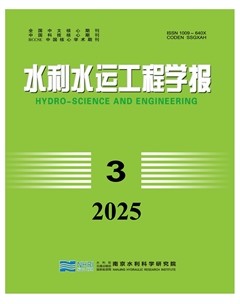 水利水运工程学报