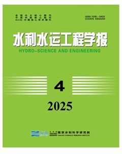 水利水运工程学报