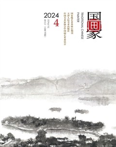国画家