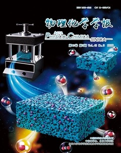 物理化学学报