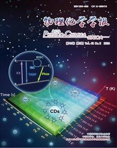物理化学学报