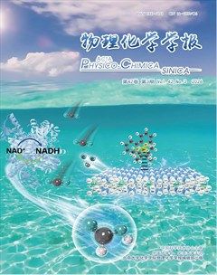 物理化学学报