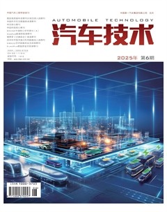 汽车技术