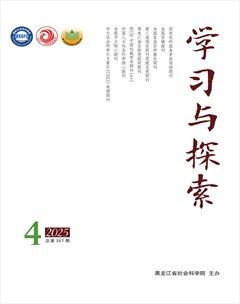 学习与探索