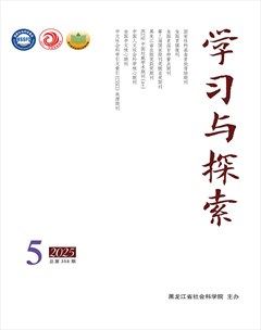 学习与探索