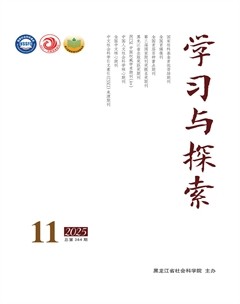 学习与探索