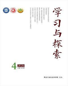学习与探索