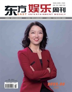 东方娱乐周刊