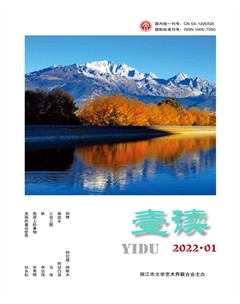 壹读