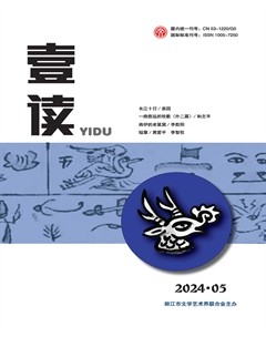 壹读