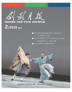 剧影月报