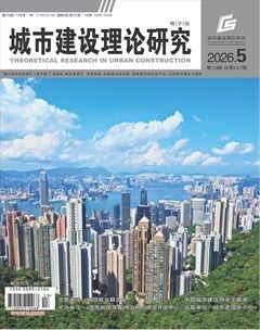 城市建设理论研究（电子版）