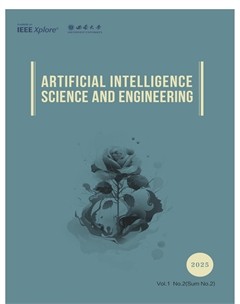 人工智能科学与工程