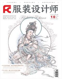 服装设计师