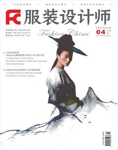 服装设计师