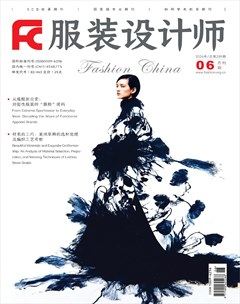 服装设计师