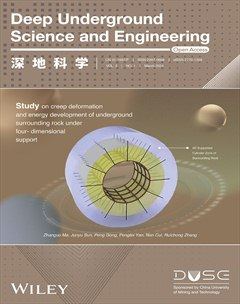 深地科学（英文）