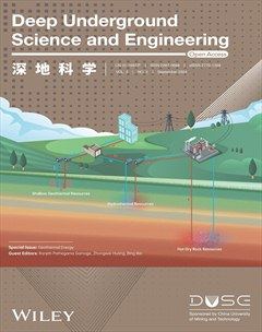 深地科学（英文）