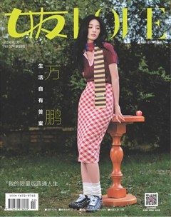 女友（家园版）