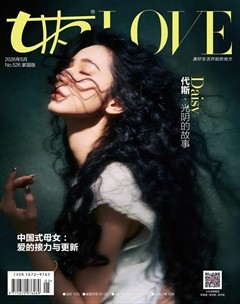 女友（家园版）