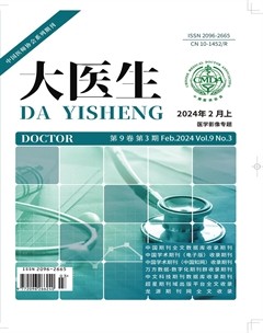 大医生