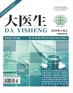 大医生
