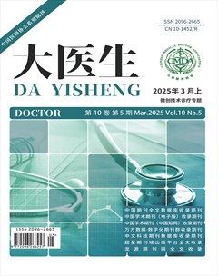 大医生