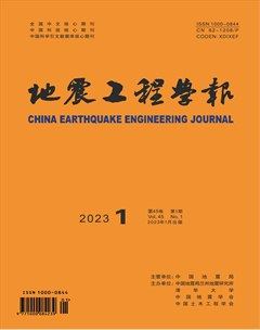 地震工程学报