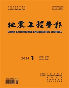 地震工程学报