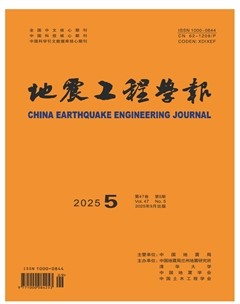 地震工程学报