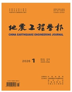 地震工程学报