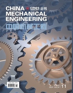 中国机械工程