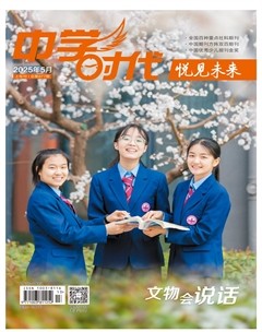 中学时代·上旬