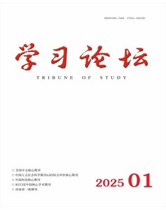 学习论坛