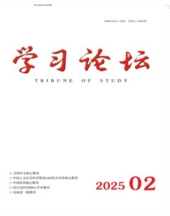 学习论坛