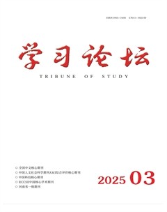 学习论坛