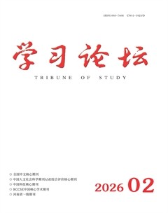 学习论坛