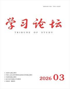 学习论坛