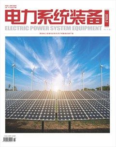 電力系統(tǒng)裝備