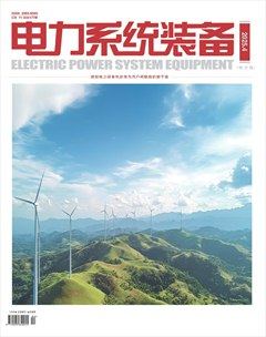 電力系統(tǒng)裝備