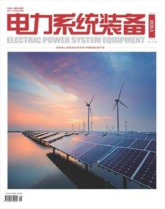 电力系统装备