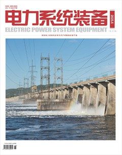 电力系统装备