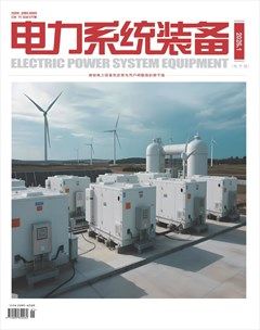 电力系统装备