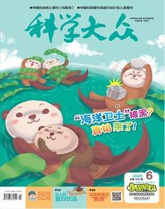科學大眾·小諾貝爾（低幼）